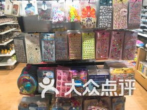 天津濱海新區(qū)辦公文化用品購物指南